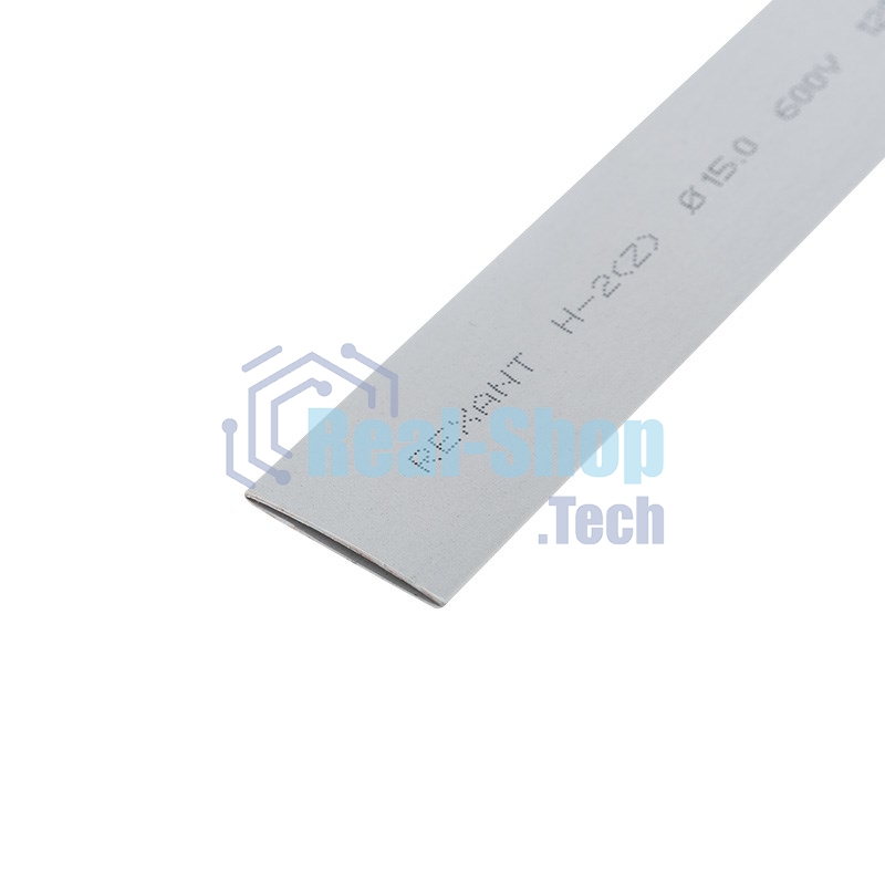 Термоусаживаемая трубка Rexant 15,0/7,5 мм, серая, упаковка 50 шт. по 1 м