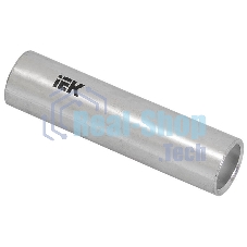 Гильза Iek UGTY10-010-05 ГМЛ-10 медная луженая соединительная IEK