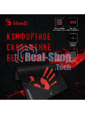 Коврик для мыши A4Tech Bloody BP-50M черный/рисунок 340x280x3мм