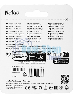 Флеш карта MicroSD card Netac P500 Extreme Pro 128Gb, retail version w/o SD adapter