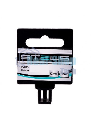 Пластиковый подвес для торцевых головок Stels 13800 1/2