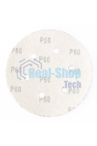 Круг абразивный Matrix на ворсовой подложке под 