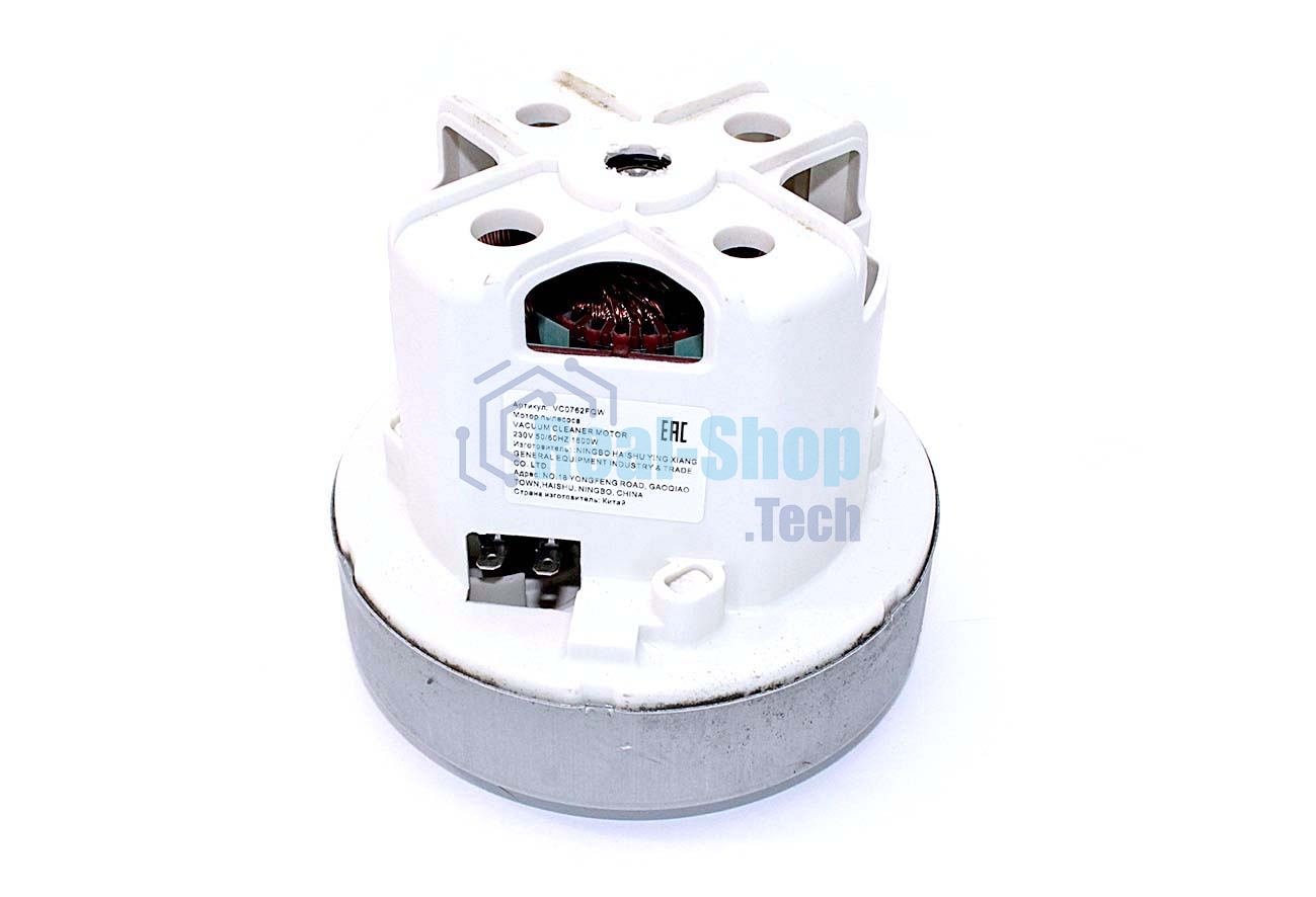 Двигатель для пылесосов Philips, 1600W