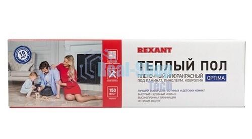 Пленочный теплый пол Rexant Optima 150 15 м²/0,5 х 30 м/2250 Вт