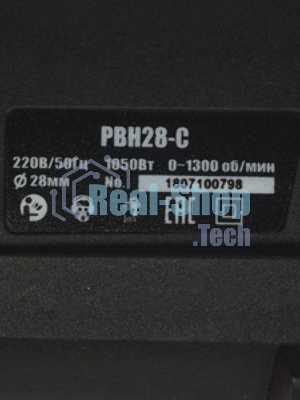 Перфоратор P.I.T. PBH28-C6, SDS-plus, 1400 Вт, 5,5 Дж, от сети
