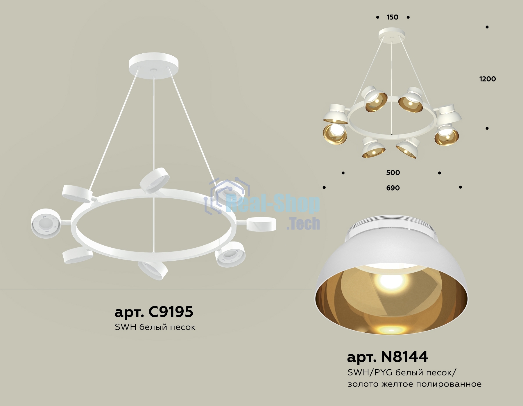 Светильник Ambrella light XB9195101/8 SWH/PYG/CL белый песок/золото желтое полированное/прозрачный GX53 (C9195, N8144)