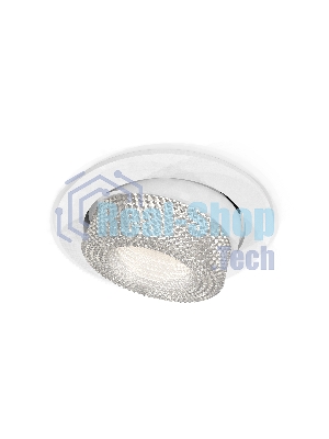 Комплект встраиваемого поворотного светильника Ambrella light XC7651060 SWH/CL белый песок/прозрачный MR16 GU5.3 (C7651, N7191)