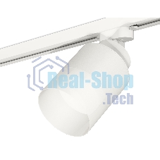 Светильник Ambrella light XT8110002 SWH/FR белый песок/белый матовый GX53 (A2524, A2105, C8110, N8402)