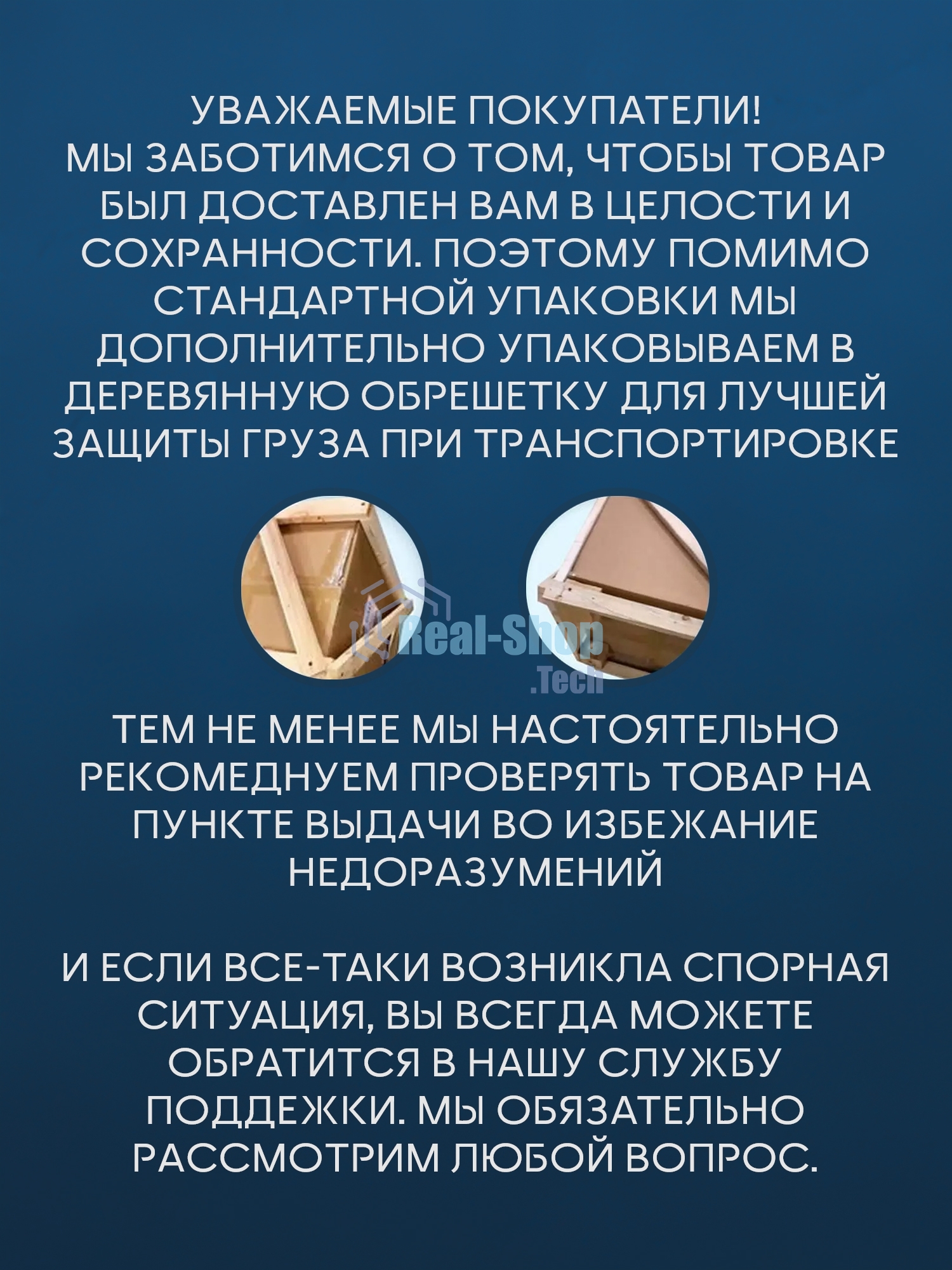 Раковина накладная со смесителем (BAU Nimb 51х41, с отверстием, белая + смеситель Dream, нержавеющая сталь)