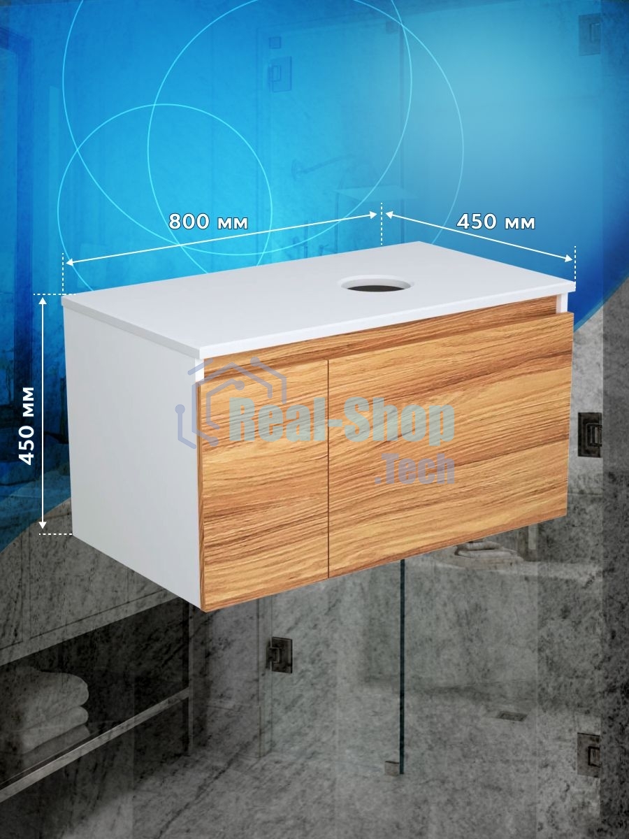 Комплект: тумба Bau Dream Blackwood 80, Раковина круглая накладная BAU Element D41, мрамор, смеситель Hotel Black, черный матовый, выпуск клик клак черный