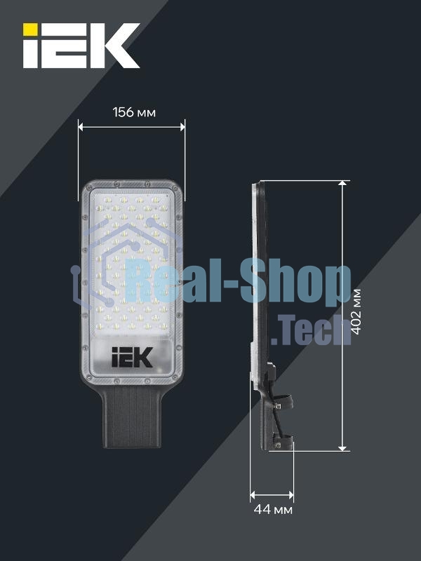 Светильник светодиодный ДКУ 1011-100Ш 5000К IP65 консольный IEK LT-DKU1-1011-100-50-K03