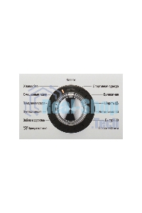 Стиральная машина LG F1296TD4 серебристый, загрузка фронтальная 8 кг, 1200 об/мин, класс: А