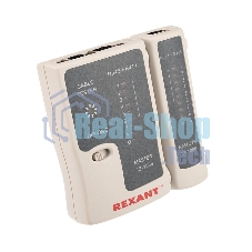Тестер кабеля Rexant RJ-45+RJ-11 468