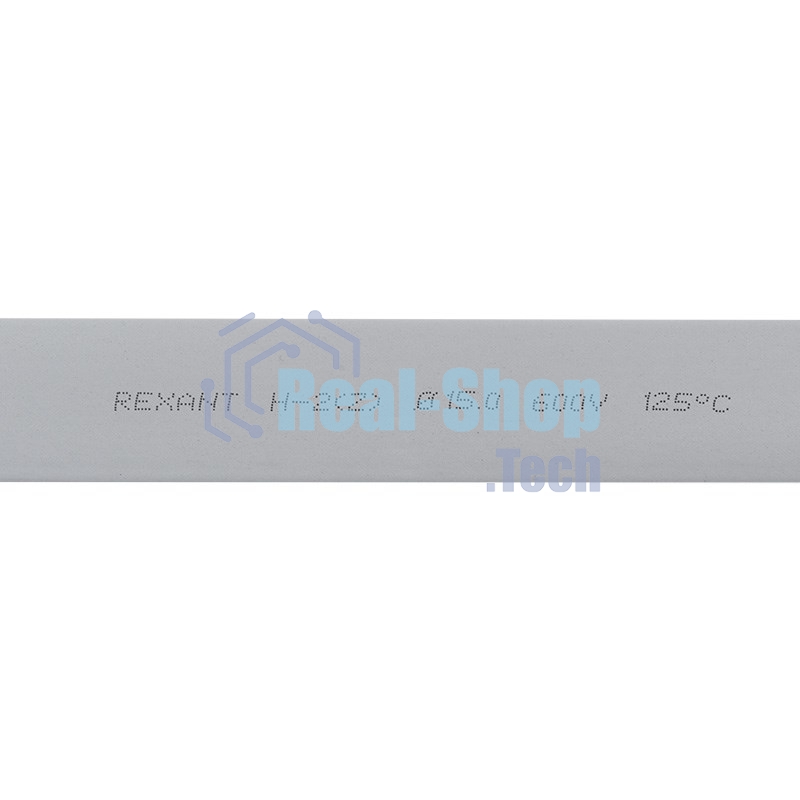 Термоусаживаемая трубка Rexant 15,0/7,5 мм, серая, упаковка 50 шт. по 1 м