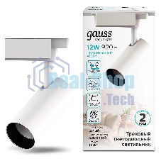 Светильник Gauss трековый цилиндр 12W 950lm 4000K 180-220V IP20 55x190мм белый LED 1/40