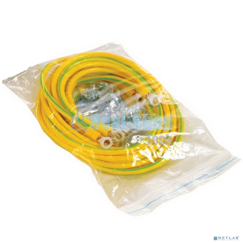 Комплект заземления ЦМО ПЗ-ШТК-С