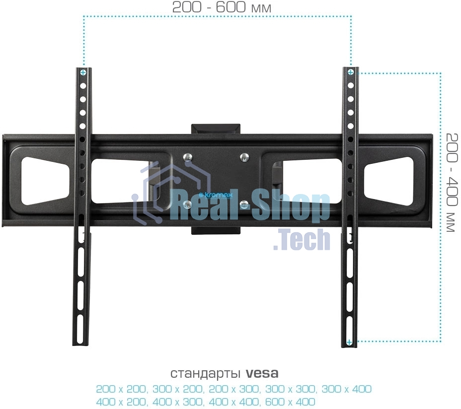 Кронштейн для телевизора Kromax CORBEL-11, 32