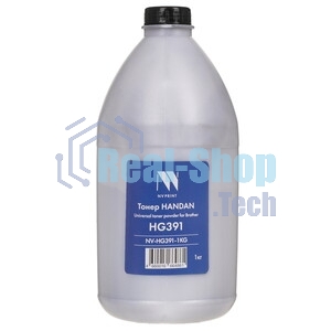 Тонер NVPrint Handan для Brother HG391 (1кг) HL-L2300/L2340/L2360/L2365/L2380/DCP-L2500/L2520/L2540/L2560/L2700/L2740, DCP-L2500/HL 2240,2250, 2270, FAX 2840, 2845, 2940, DCP 7060, 7065, 7070, MFC 7360, 7460, 7860/HL-2132, DCP-7057/HL-2130R/DCP-7055/HL-1110/1112 1210WR/1212WR/DCP-1510R/1512R/1610WR/1612WR/MFC-1810/1815R/1910/1912WR/HL-2030, 2040, 2045, 2070, 2075; DCP-7010/7025; MFC-7220/7420; FAX-2820/HL-2120/2140/2142/2150/2170/DCP-7030/7032/7040/7045/7320; MFC-7320/7340/7345/7440/7840 совместимый