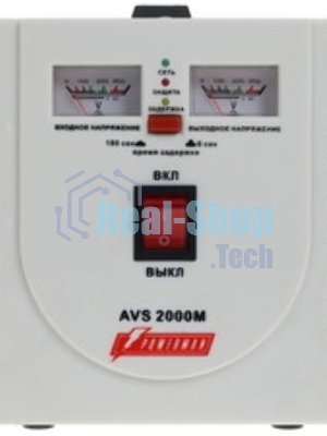 Стабилизатор напряжения PowerMan AVS 2000 E белый