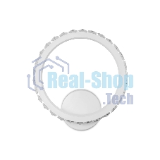 Настенный светодиодный светильник с выключателем Ambrella light FA211 WH белый LED 3000K+6400K 15W 230*250*45