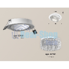 Комплект встраиваемого поворотного светильника Ambrella light XC7651060 SWH/CL белый песок/прозрачный MR16 GU5.3 (C7651, N7191)