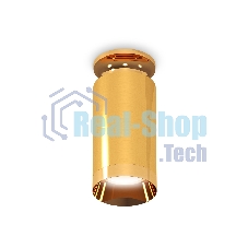 Светильник Ambrella Light XS6327080 PYG золото желтое полированное MR16 GU5.3 (N6905, C6327, N6134)