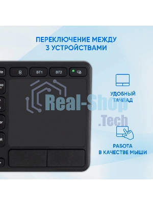 Клавиатура Oklick K614W беспроводная, радиоканал, чёрный