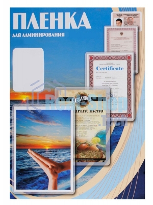 Пленка для ламинирования Office Kit, 100 мик, А2, 100 шт., глянцевая426х600 (PLP10640)