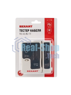 Тестер кабеля Rexant RJ-45+RJ-11 468