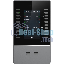 Модуль расширения Grandstream GBX20 серый
