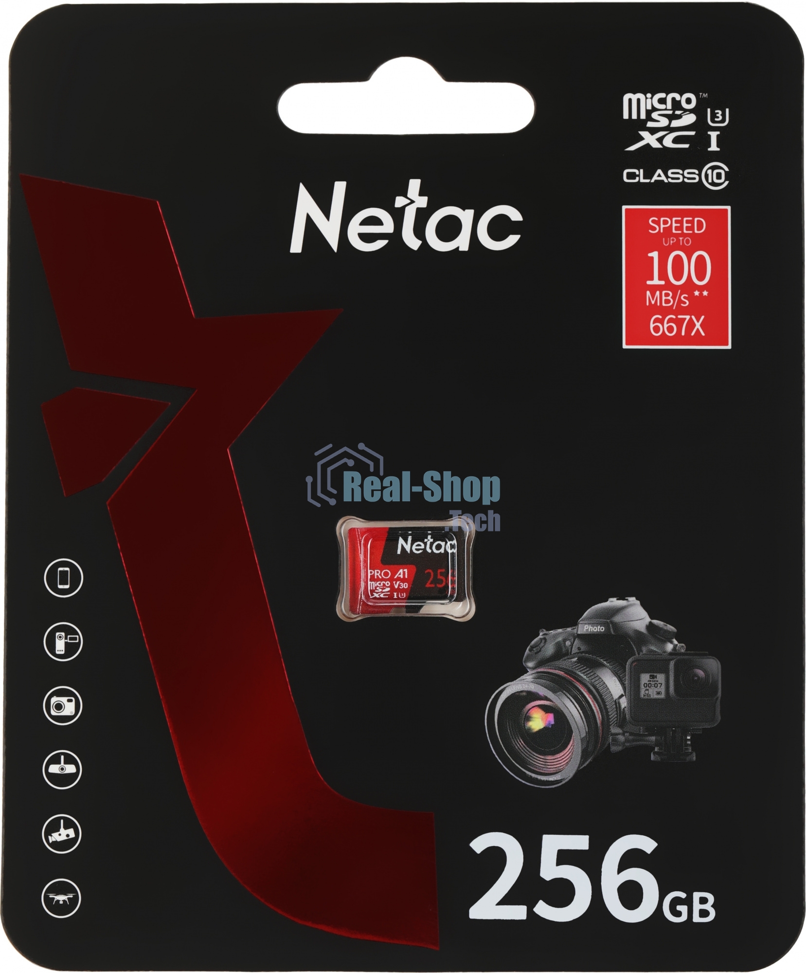 Флеш карта NeTac Карта памяти Netac MicroSD P500 Extreme Pro 256Gb, Retail version card only