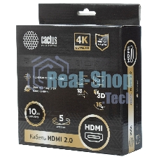 Кабель аудио-видео Cactus CS-HDMI.2-5 HDMI (m)/HDMI (m) 5м. позолоченные контакты черный