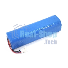 Аккумулятор для пылесоса Philips FC8603 FC8705 3pin 12,8V 3000mAh Li-ion oem