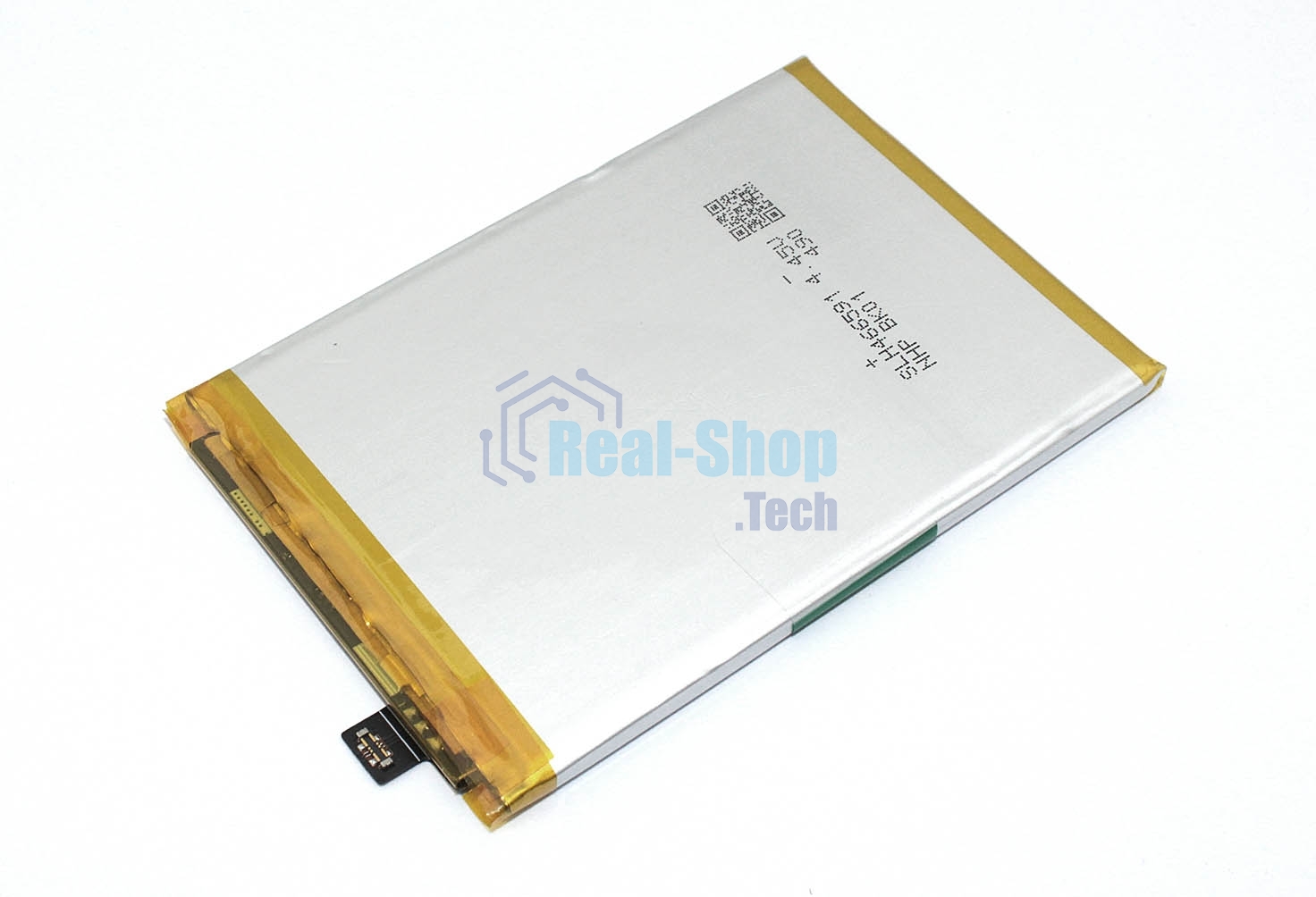 Аккумулятор (батарея) BLP875 для OPPO A96