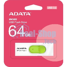 Флешка USB ADATA UV320 (AUV320-64G-RWHGN), 64Gb, USB 3.2 Gen1, R/W 100/30, белый/зеленый