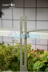 Гидропонная установка Cactus Garden 3л 20Вт белый (CS-LEDPOT-08)