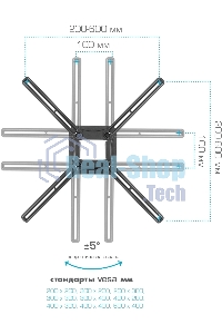 Кронштейн для телевизора Kromax CORBEL-12, 32