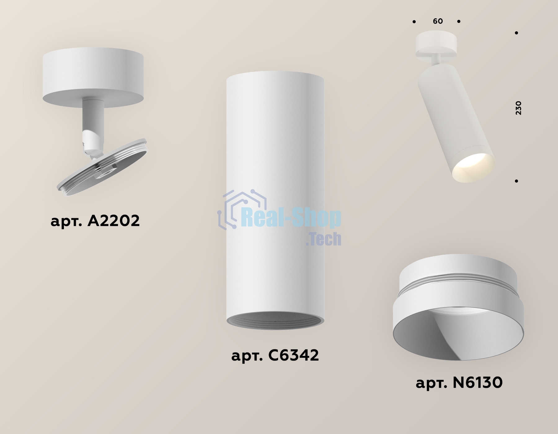 Светильник Ambrella Light XM6342001 SWH белый песок MR16 GU5.3 (A2202, C6342, N6130)