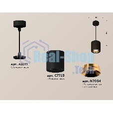 Светильник Ambrella Light XP7723001 SBK/PYG черный песок/золото желтое полированное MR16 GU5.3 (A2311, C7723, N7034)