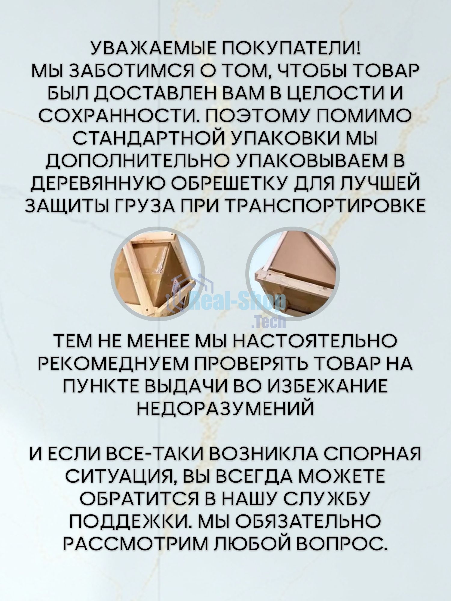 Мойка кухонная из нержавеющей стали BAU SOUL КТ5050S SATIN, сифон EASY CLEAN в комплекте.