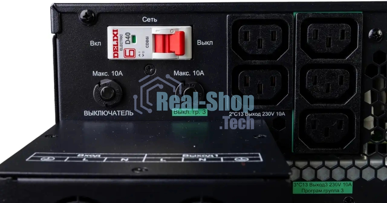 Источник бесперебойного питания Systeme Electric Smart-Save Online SRTSE 2 SRTSE6KRTXLIG2 / 6000 ВА / 6000 Вт / 5 x IEC 320 C13, 3 x IEC 320 С19