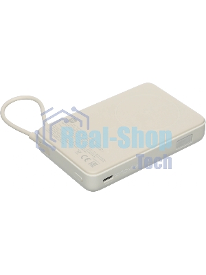 Портативный аккумулятор Xiaomi Magnetic Power Bank 10000 with Built-in Stand Beige (BHR08PBGL)
