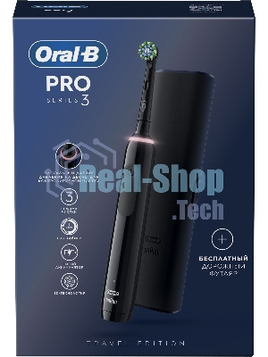 Электрическая зубная щетка Oral-B Pro 3/D505.513.3X BK черный