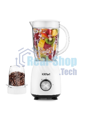 Блендер Kitfort КТ-1379