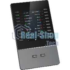 Модуль расширения Grandstream GBX20 серый