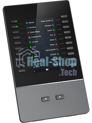 Модуль расширения Grandstream GBX20 серый