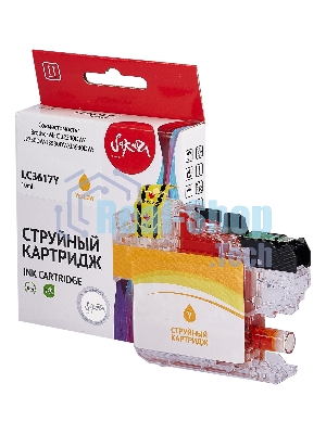 Картридж струйный Sakura LC3617Y для Brother, желтый, 10 мл., 550 к.