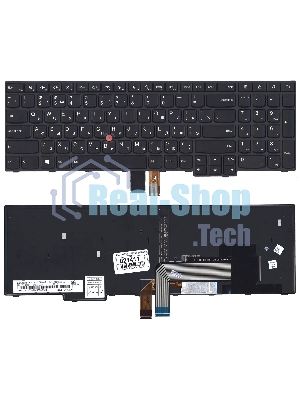 Клавиатура для ноутбука Lenovo Thinkpad Edge E550 E550C E555 E560 E565 черная с подсветкой