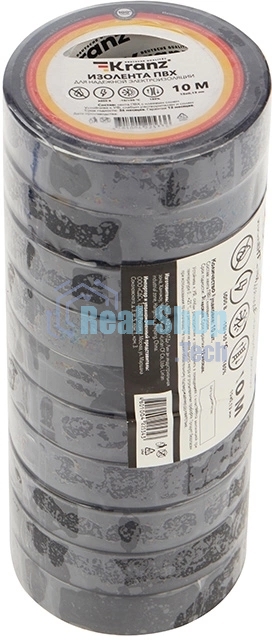 Изолента ПВХ Kranz 0.13х15 мм, 10 м, черная (10 шт./уп.)