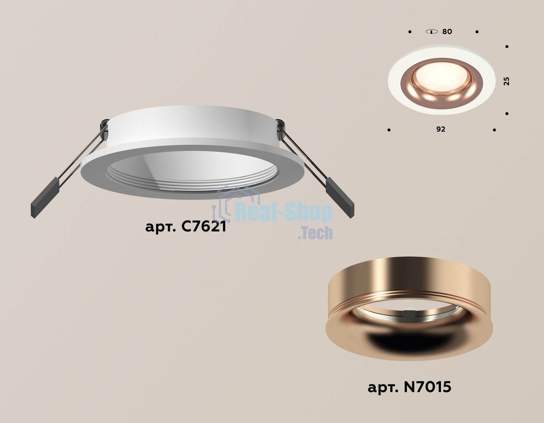 Комплект встраиваемого светильника Ambrella light XC7621006 SWH/PPG белый песок/золото розовое полированное MR16 GU5.3 (C7621, N7015)